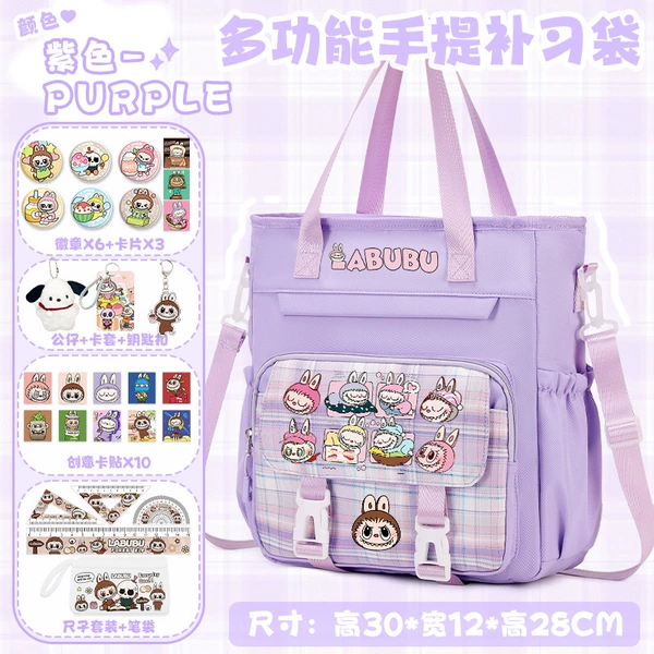 Purple set, 27 pieces