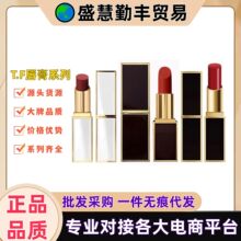 �ٷ�����T.F����ڹܿں�16#��ϸ���ƹ������ϸ�ܴ���־ò���ɫ