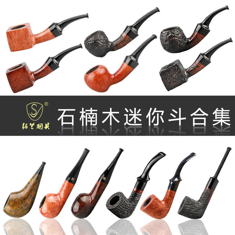 Mini Briar Wood Bowls Collection, Various Styles, Curved Bowls, Straight Bowls, 3mm Free-Style Handmade Small Bowls