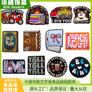 �羳���N��ͨ��Ӣ����ĸ���Ĺ��z����냺���P��diy�Ʒ���ɢ��
