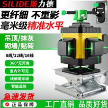 8�����⏊��ˮƽ�x�t�⾀�G��12��16������ƽˮ�x�����{��˾�Ͷ