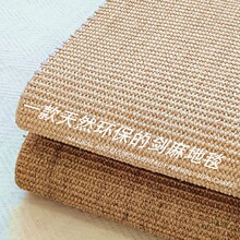 ��Ȼ�����̺�͏d��״�d����ʽԭľ�L�ݾ��S�遆������؉|