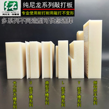 �I����һ�ľ�ذ尲�b�����ô������ȫ���ĉK��嵹�hV��U��