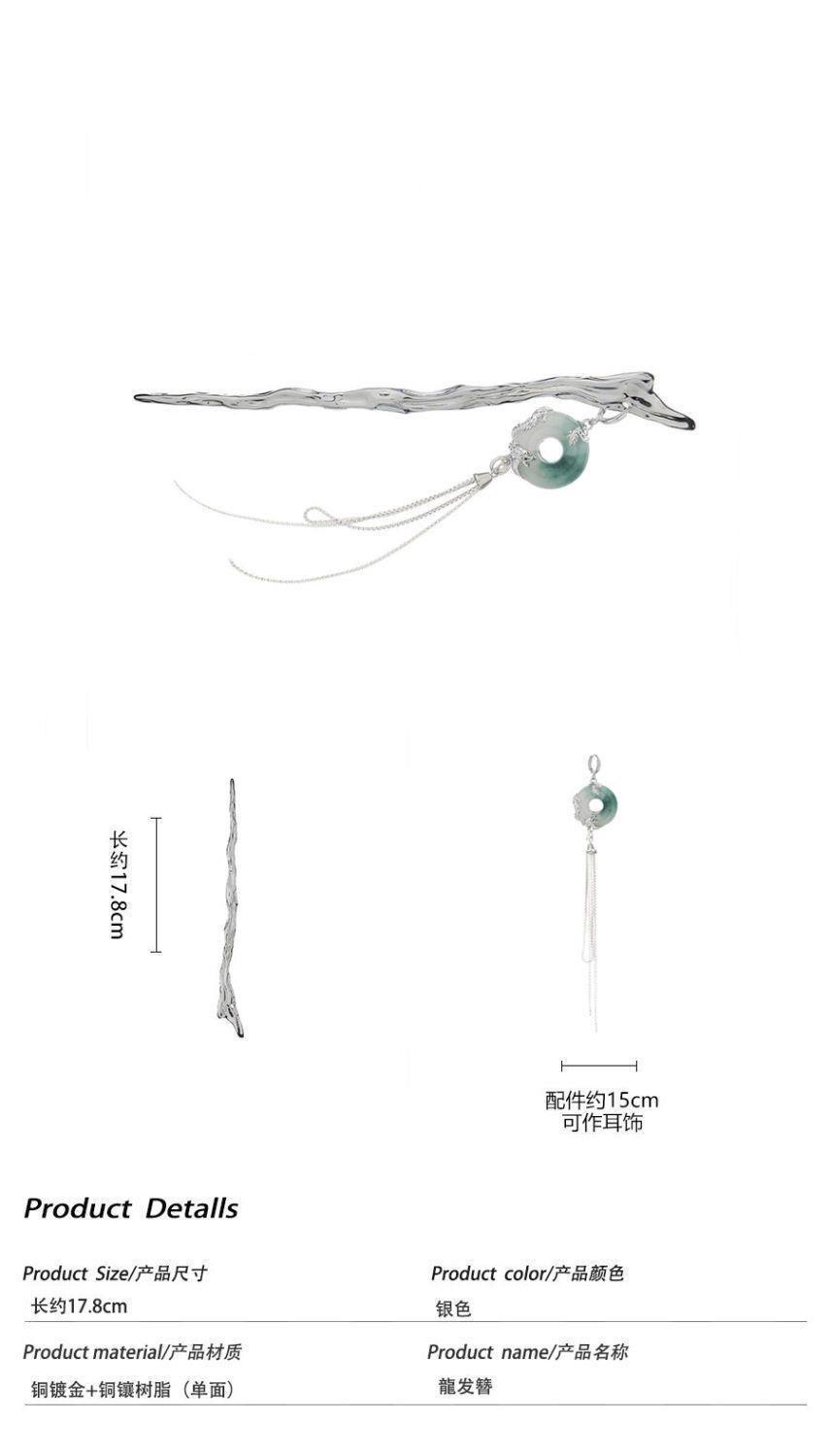 智贝详情图_2渐变墨绿玉石发簪古风高级感新中式国潮风发饰簪子