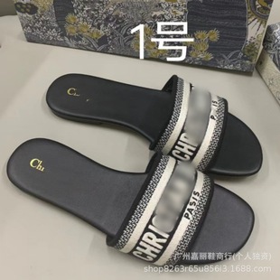 D�ҟ��Nƽ����Ь�r�д̽�һ���ϛ�Ьɳ��Ь���Q2025�¿����_��ĸ