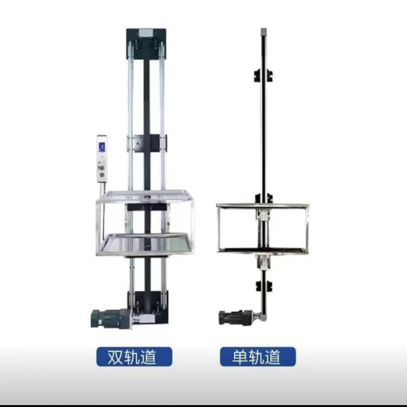 简易小型传菜机传菜升降机餐厅上菜梯厨房酒店送菜梯双轨传菜餐梯