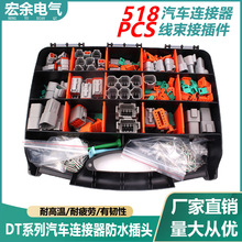 ���YDTϵ�����b518PCS���a��ˮ��܇�B���������Ӳ�����^���^�~о