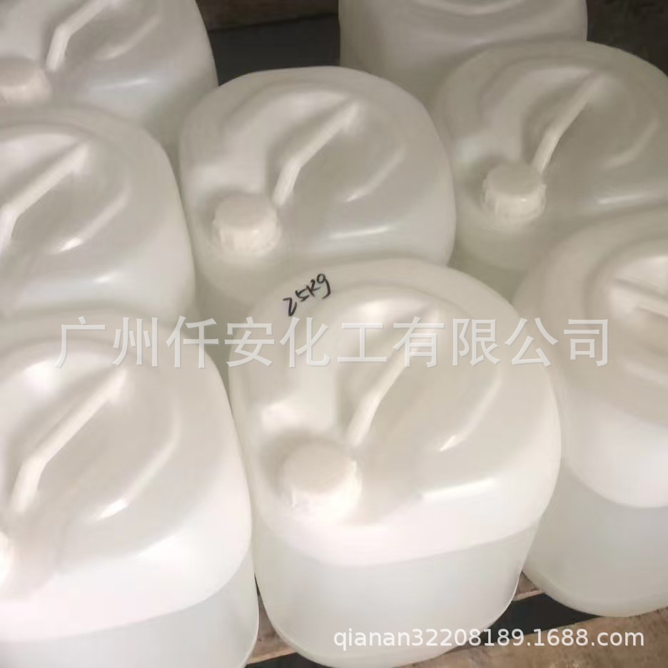 650透明环氧固化剂      1比1环氧固化剂650