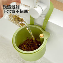 �ɒ�ʽˮ�۞rˮ�@ˮ���^�ռ{�Vˮ����܏N�����xʳ����^�V�@��