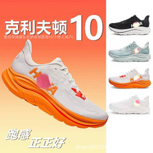 ���QHOKA Clifton 10 �\��Ь�p��؏��ܲ�Ь��Ů�����ɽЬ��H��