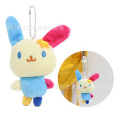 日本のサンリオの花のウサギのぬいぐるみのペンダントのかわいい少女の心のカラーのウサギの人形はキーホルダーを飾ります。