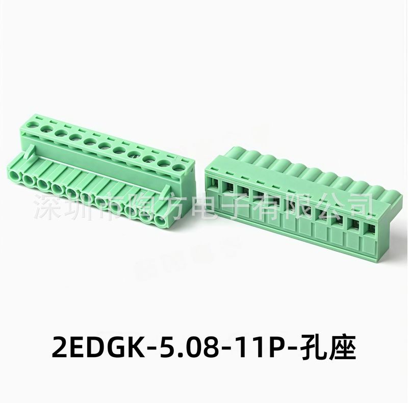プラグイン PCB 端子台プラグ 5.08mm2EDGK-2/3/4/5/6/7/8/9/10P グリーン端子|undefined