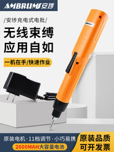 ���������늄��ݽz��D560�o����y��12V2.6/4AH늸��F�����