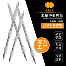 �۰����z݁���z��Ʊ�Cӡˢ�C������l�����O����z݁�S�LͲ