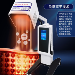 旋磁太赫ズ理学療法エネルギー計細胞疎通熱治療器小太陽熱養器光照養生器
