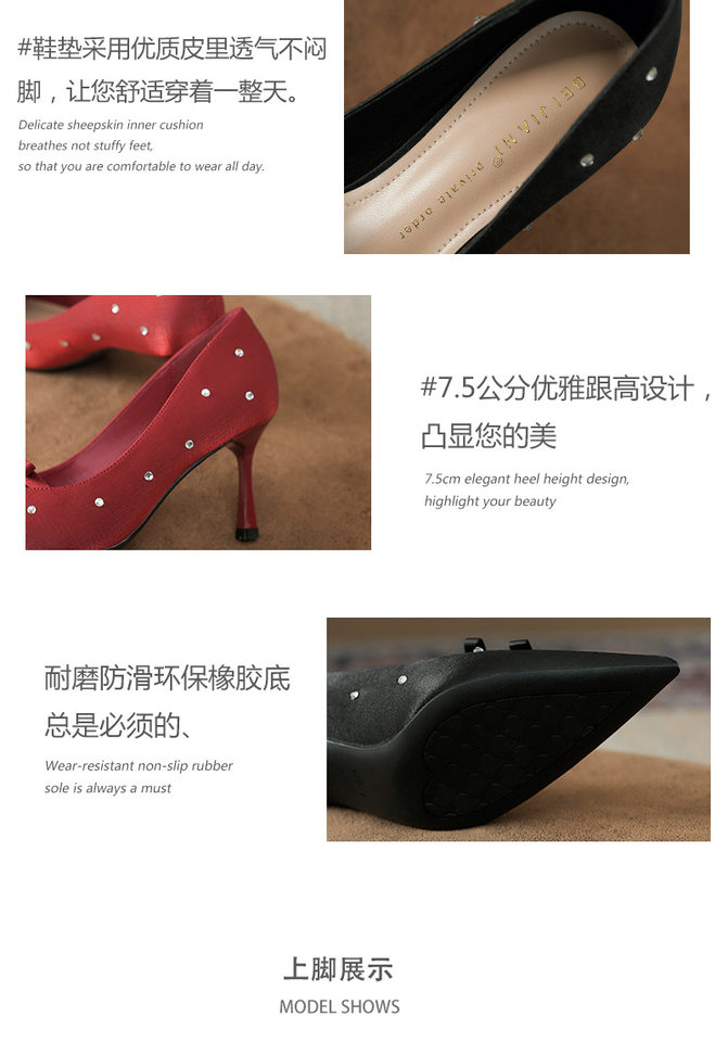 Giày cao gót nữ mũi nhọn gót mảnh 6–8 cm, thiết kế hai nơ đính đá pha lê, giày cưới phù dâu dự tiệc — Màu hồng, Màu đỏ rượu, màu đen chi tiết 5