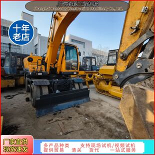 �����ھ�C �F��210W-9�ھ�C HYUNDAI݆ʽ�ڙC ���ڹ��̙Cе