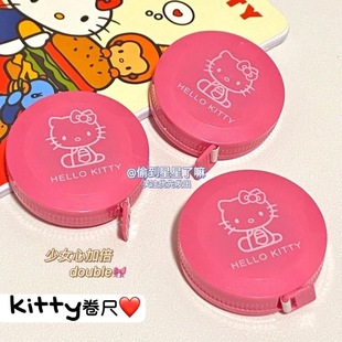Cute Kitten Mini Tape Measure 1.5m Measuring Tape for Clothes, Waist, and Bust Measurements, Soft Tape Measure, Small Leather Tape Measure