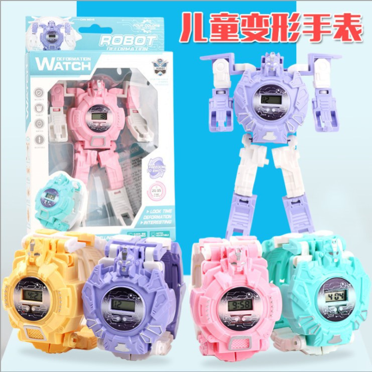 厂家直销儿童开学礼品变形机器人手表幼儿园小礼物小学生奖励奖品