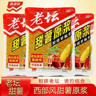 �����L�~�D���ω�����ԭ�{Ҏ��300g*90��ÿ��