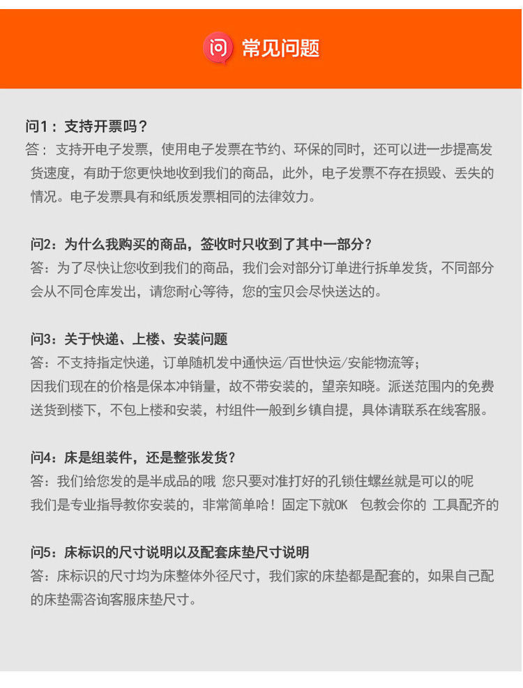 6308574c-77ba-440f-bf94-63ef7bc8e9fd.jpe