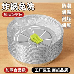 �՚�ը��a���P�����a���п���濾�бP�X���Pʳ����͟����P