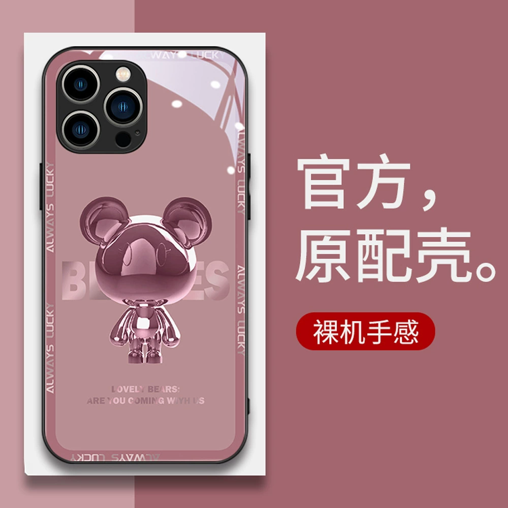 Яблоко, iPhone 16, совместимый защитный чехол для телефона, стеклянный защитный чехол, iPhone, 17promax, 14плюс