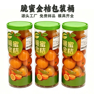 ����500g�b���۽���N�����ϰ��bͰ�ڰ����͸��ӡˢpvc�AͲ���b