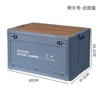 Nordic Blue [Extra Large] Length 60 Width 41.5 Height 34.5 cm + Wooden Cover