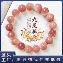 ֱ�������β�����������Ů�r�бP���@ָ�������з������ִ���Ȧ