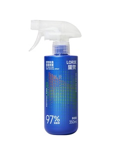 Pet Deodorant for Removing Urine Odor, Biological Enzyme Decomposer for Cats and Dogs, Stain Remover Spray for Cats