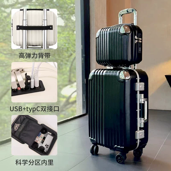 Mother-child box combination-830 jazz black (matte surface)
