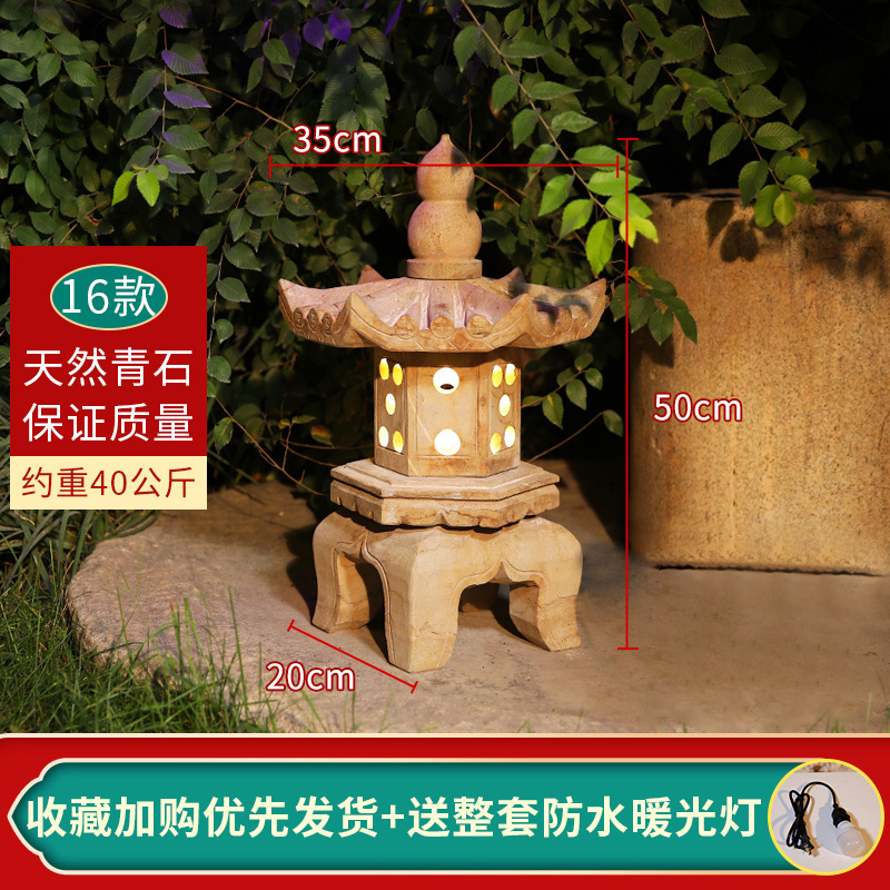 살구 블루스톤 16가지 스타일 50cm 중국풍 앤티크가 너무 아름답습니다