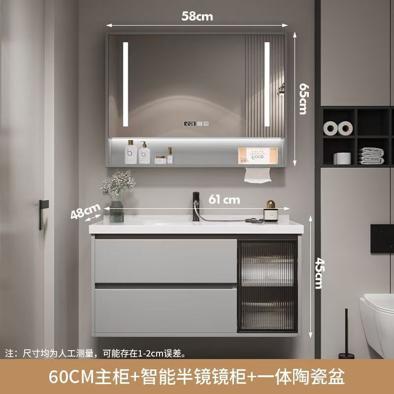 Kxh 浴室洗面台キャビネット組み合わせライト高級スマートバスルームキャビネットトイレ小型洗面台セラミック一体型|undefined