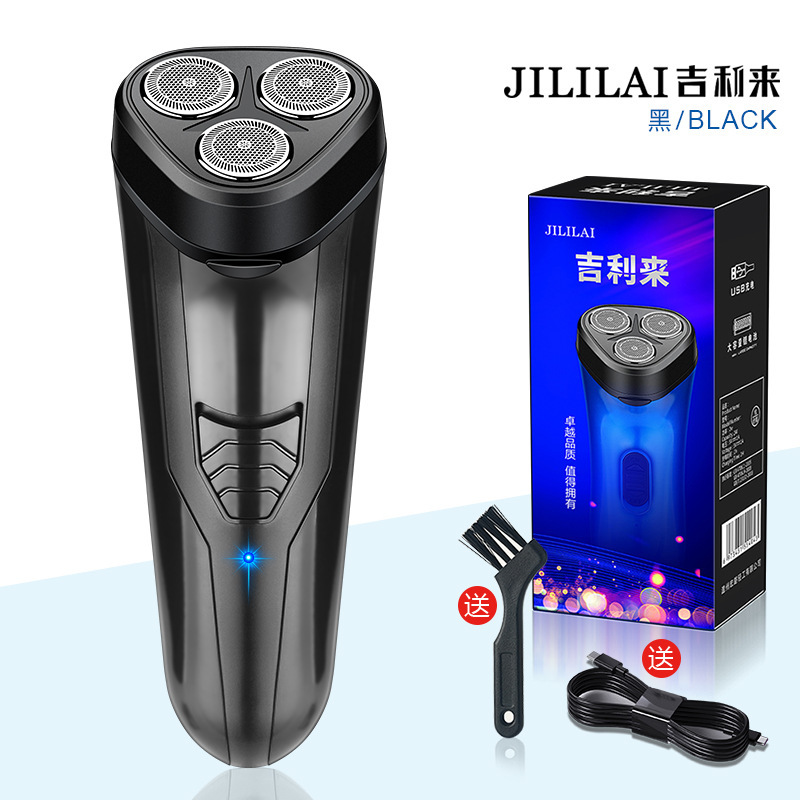 新型男性多機能三頭電気シェーバー車載シェーバー理髪器メーカー卸売り|undefined