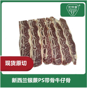 �����m�yާps������ţ�й� �������ţ�� ���rѩ��ţ�� ����r��