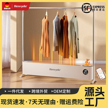 ���l���_��ȡů��ʯīϩ���ֵ����e�ٟ�ů�L�C�������_���ů��