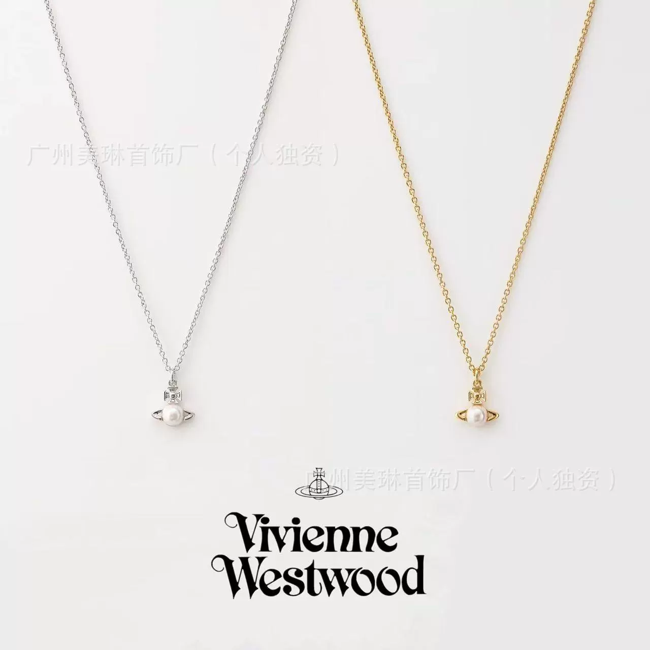 Кулон Vivienne Westwood Little Saturn с жемчужиной, мини-полумаски, платиновый/золотой