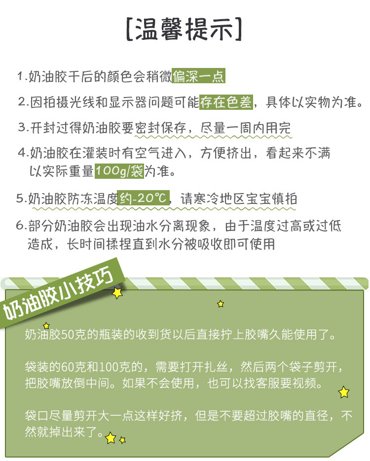 详情·.psd·.psd````