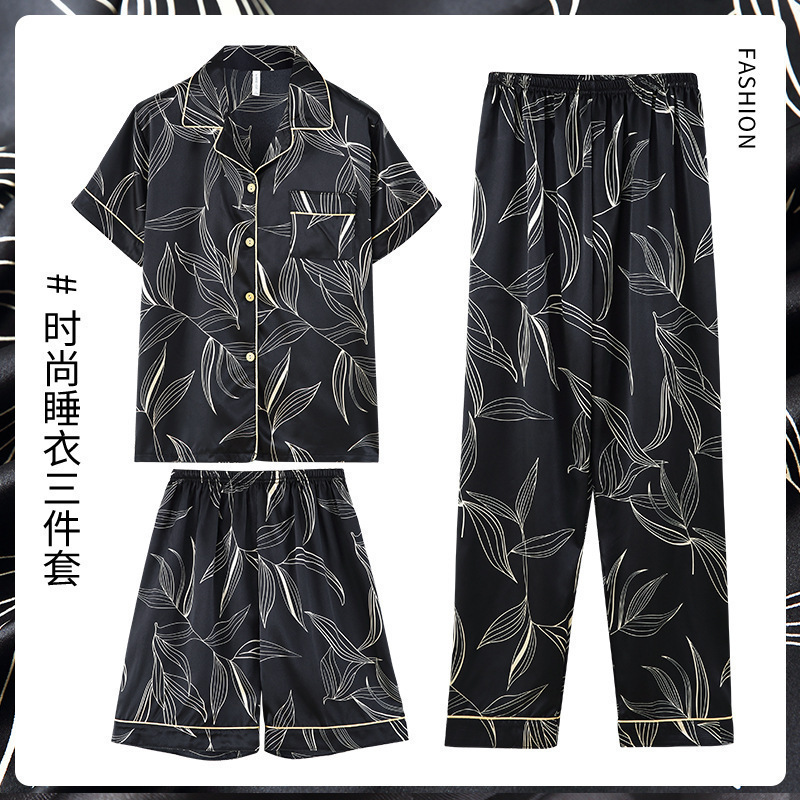 Pijamas de letras de verano para hombres Traje de tres piezas de seda de hielo de manga corta de alto grado para el hogar desgaste exterior juvenil seda real