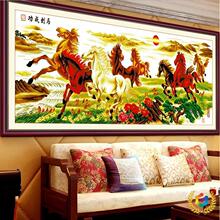 ✅纯手工十字绣成品马到成功八骏图2米人工秀客厅挂画出售 已绣好