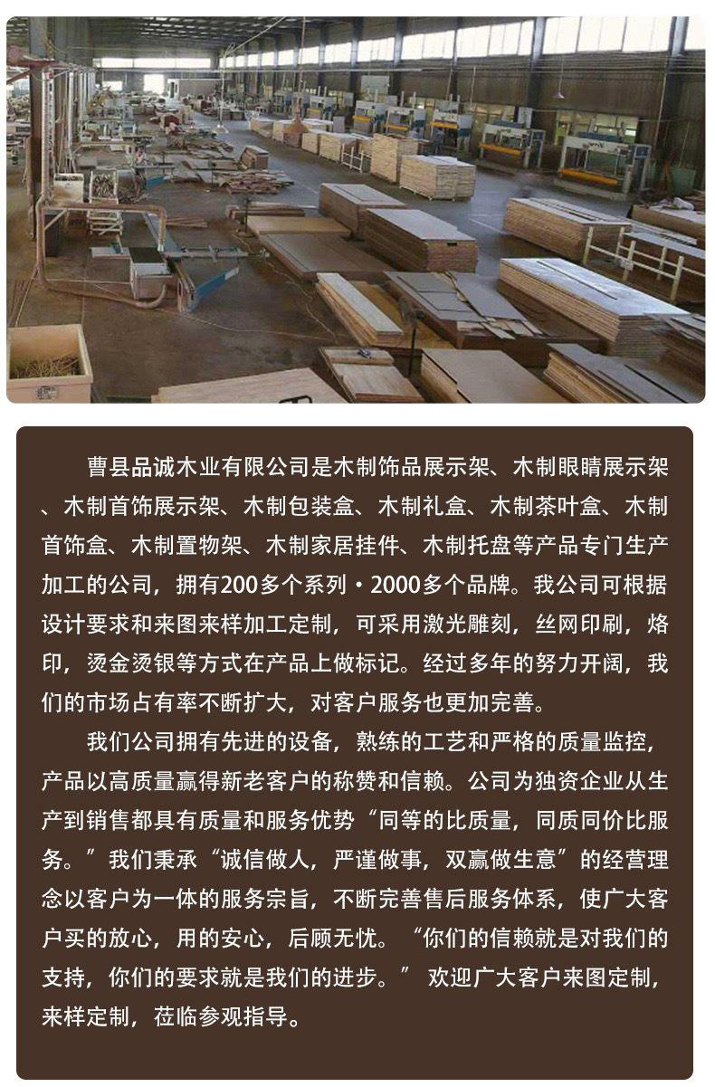 微信图片_20221207102121