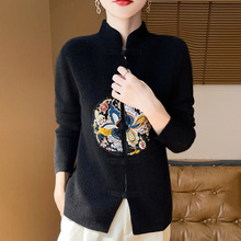 ����ʽ���L����ë�Ӻ����Iᘿ��_��24���ﶬ�¿�̽��P�ی�������