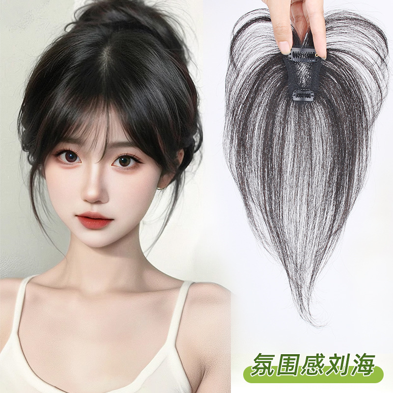 Xuchang Wig for Women with Natural Forehead and Top Hair Replacement, Light and Thin High Cranial Top, Full Human Hair French Air Fake Bangs