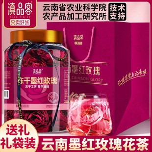 ���ī�tõ�廨����ɴ����Ʒ����b�Y����Ů���L݅���ֶY