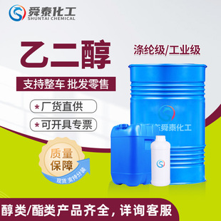 �oˮ�Ҷ������I������99�������d�䄩�����Ҵ����I�� �oˮ�Ҷ���