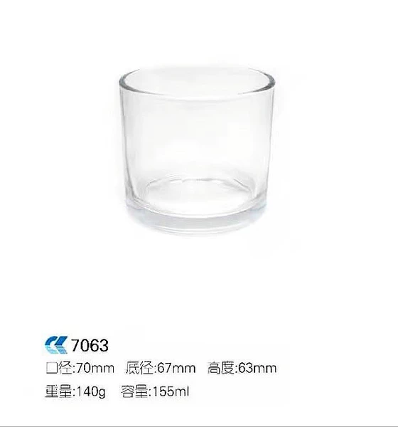 7063 cup