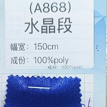 A868ˮˮؕϽzIܛQ΢UɫW沼