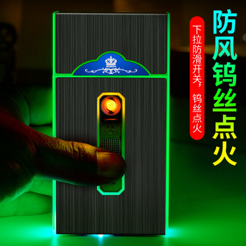Wholesale advertising for factory direct sale of 20-packs of slim USB charging glow cigarette cases, suitable for foreign trade.