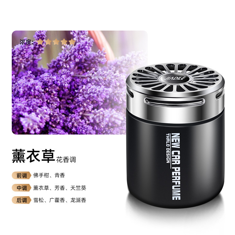 Lavender